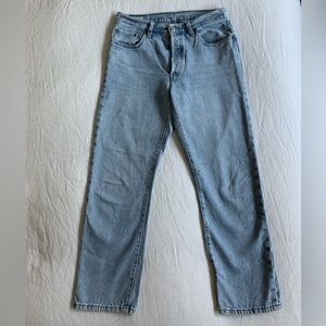 Light wash vintage wide leg Levi’s